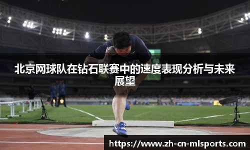 米兰体育官方网站